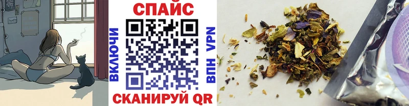 Бутират BDO  Алупка 