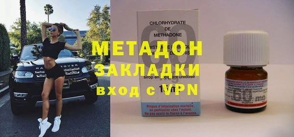 герыч Алзамай