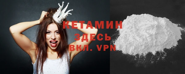 соль курить ск Алексин