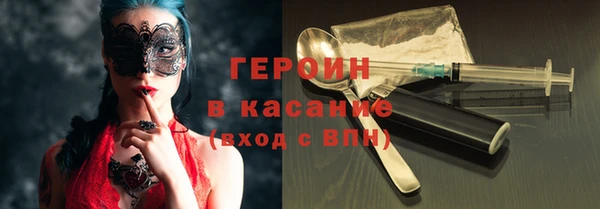 герыч Алзамай