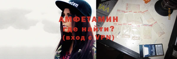 стафф Алексеевка
