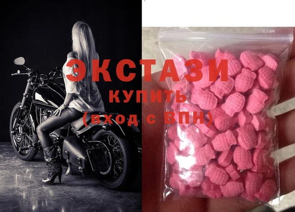 соль курить ск Алексин