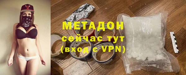 стафф Алексеевка