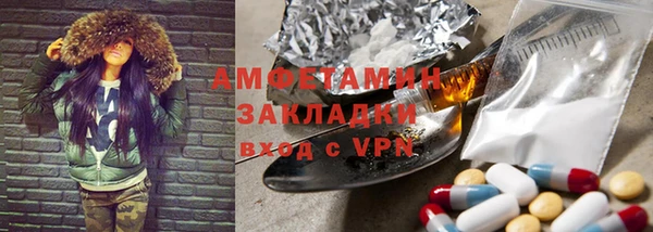 герыч Алзамай