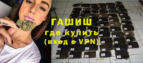 герыч Алзамай