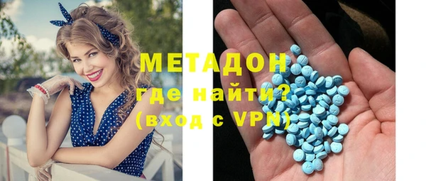 стафф Алексеевка