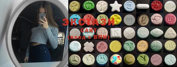 стафф Алексеевка