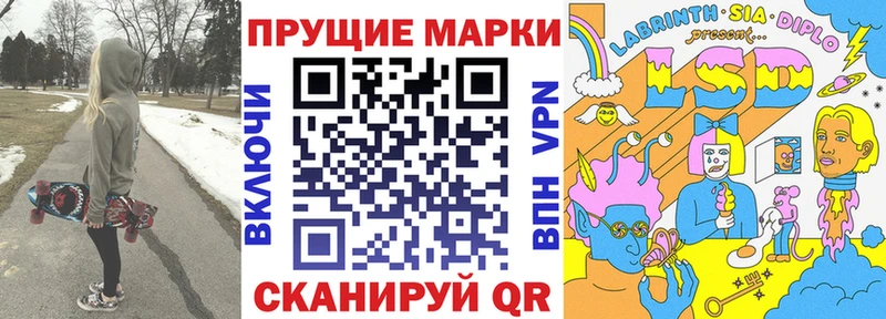 OMG как зайти  Алупка  Марки NBOMe 1,5мг 